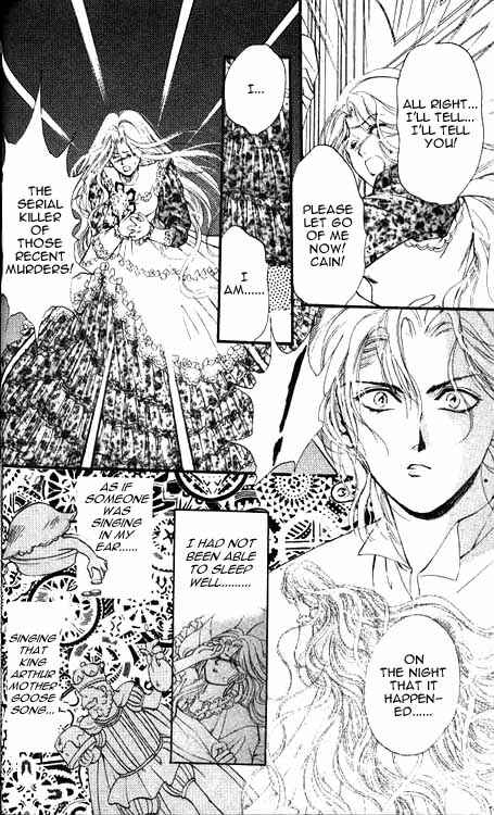 Page 12 Chapter 4 Hakushaku Cain Series