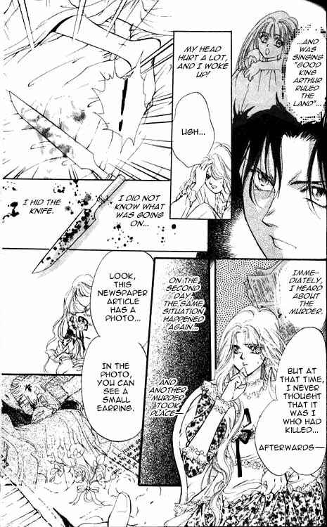 Page 13 Chapter 4 Hakushaku Cain Series