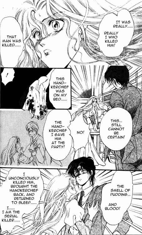 Page 18 Chapter 4 Hakushaku Cain Series