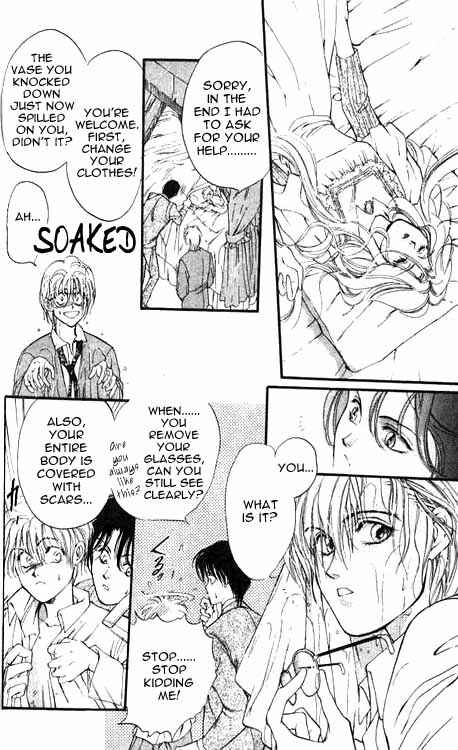 Page 20 Chapter 4 Hakushaku Cain Series