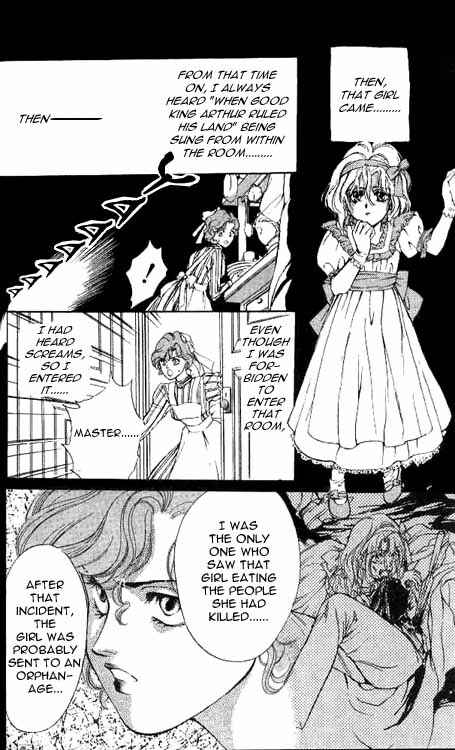 Page 24 Chapter 4 Hakushaku Cain Series