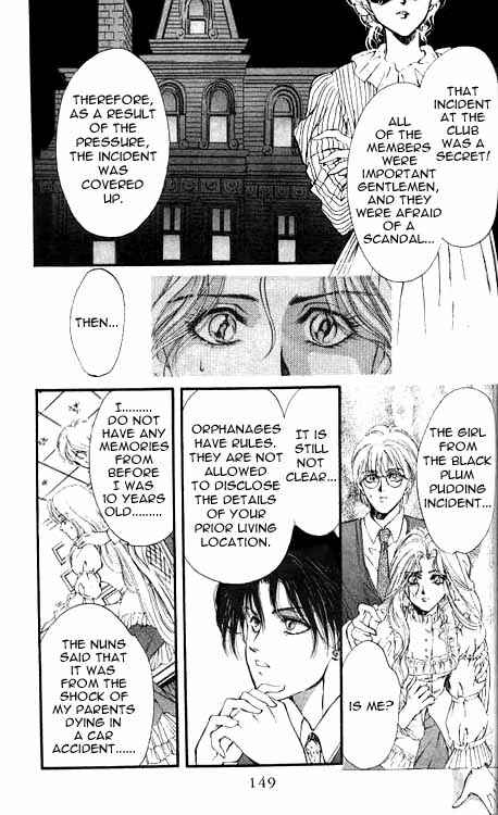 Page 25 Chapter 4 Hakushaku Cain Series