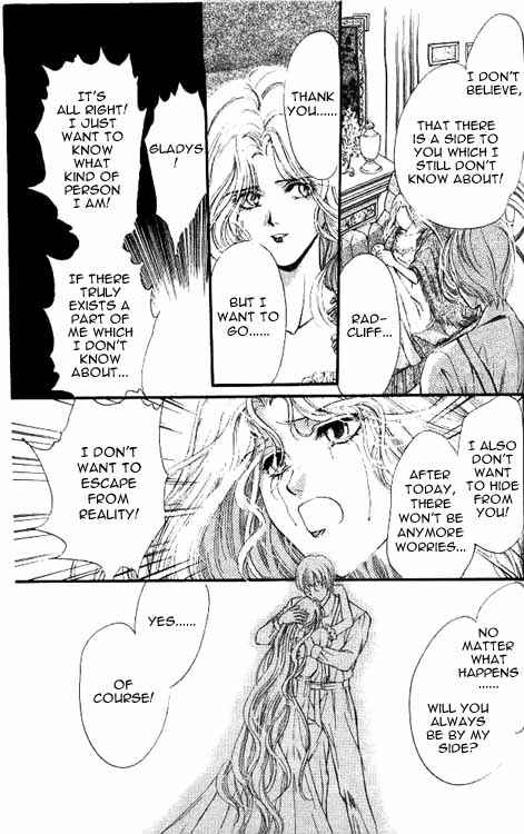 Page 27 Chapter 4 Hakushaku Cain Series
