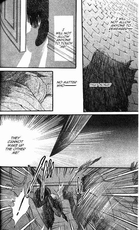 Page 30 Chapter 4 Hakushaku Cain Series