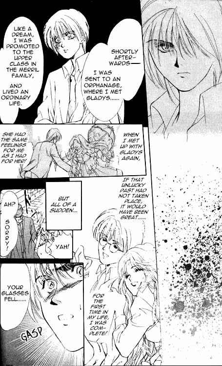 Page 36 Chapter 4 Hakushaku Cain Series