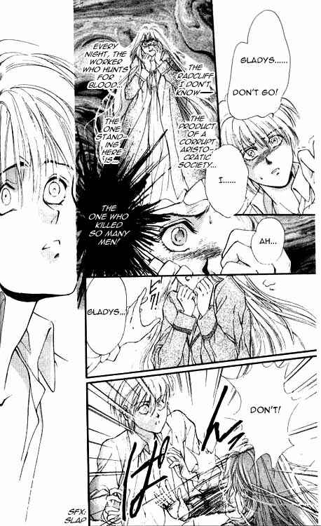 Page 40 Chapter 4 Hakushaku Cain Series