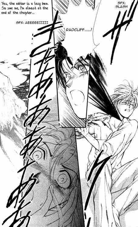 Page 42 Chapter 4 Hakushaku Cain Series