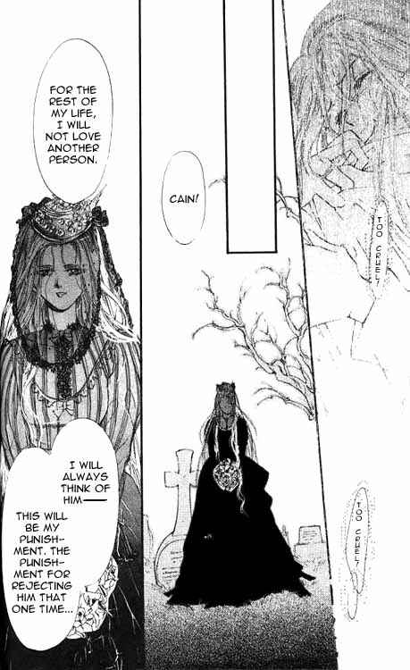 Page 44 Chapter 4 Hakushaku Cain Series