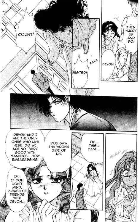 Page 12 Chapter 2 Hakushaku Cain Series
