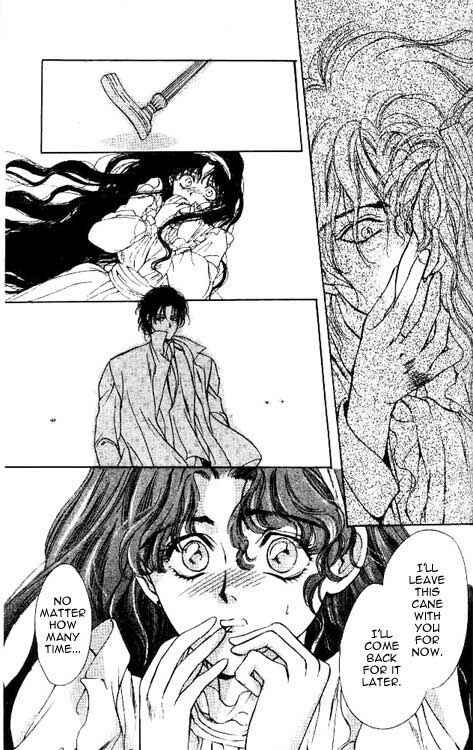 Page 14 Chapter 2 Hakushaku Cain Series
