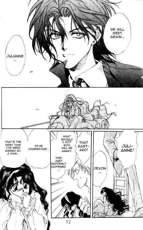 Page 15 Chapter 2 Hakushaku Cain Series