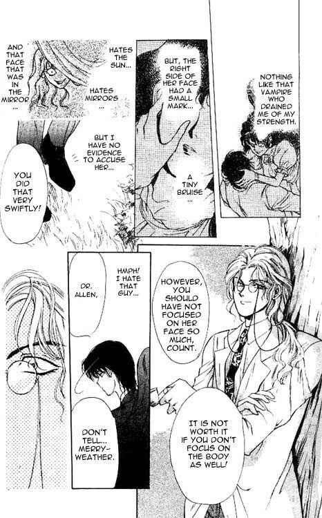 Page 17 Chapter 2 Hakushaku Cain Series