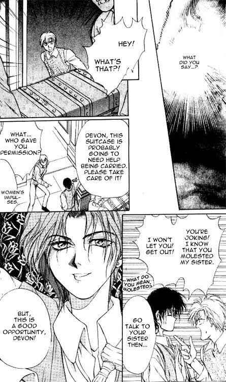 Page 27 Chapter 2 Hakushaku Cain Series