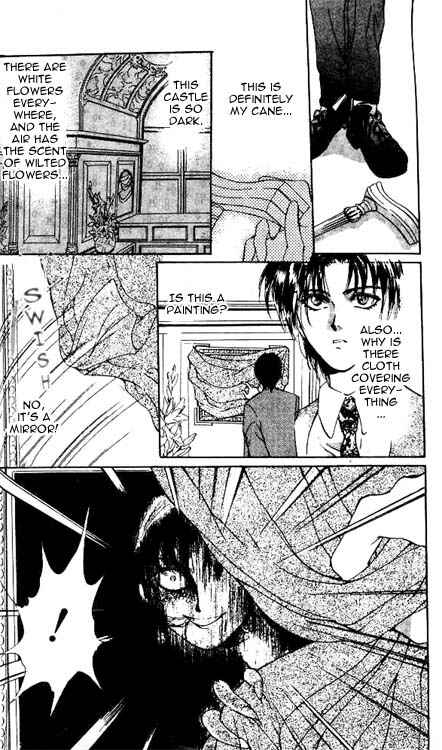 Page 5 Chapter 2 Hakushaku Cain Series