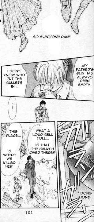 Page 17 Chapter 3 Hakushaku Cain Series