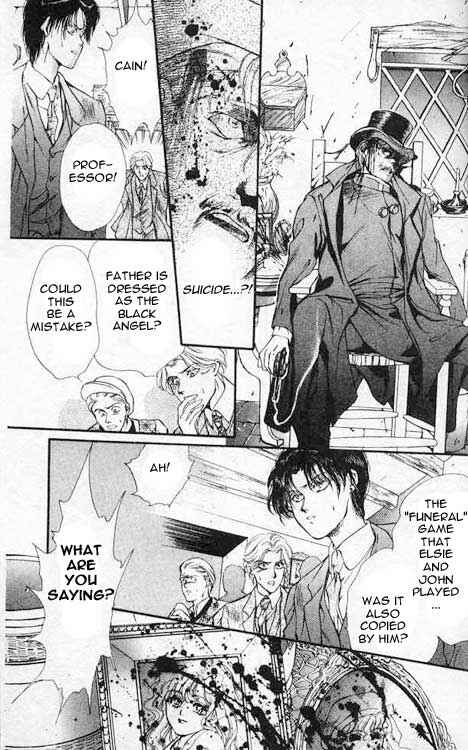 Page 21 Chapter 3 Hakushaku Cain Series