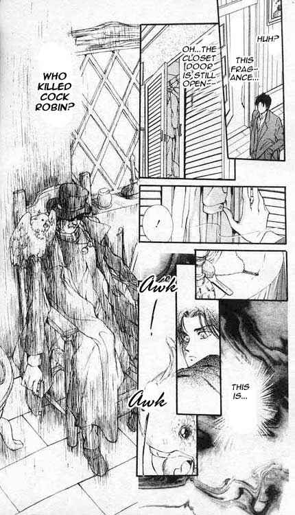 Page 22 Chapter 3 Hakushaku Cain Series