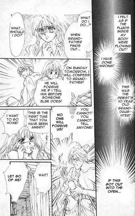 Page 31 Chapter 3 Hakushaku Cain Series