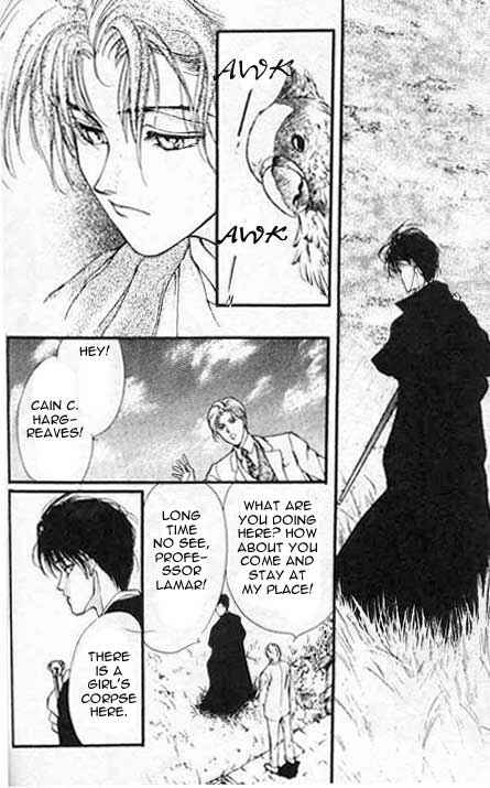 Page 4 Chapter 3 Hakushaku Cain Series
