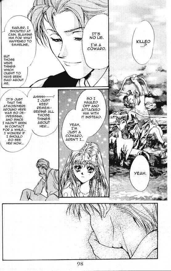 Page 2 Chapter 4 Hakushaku Cain Series