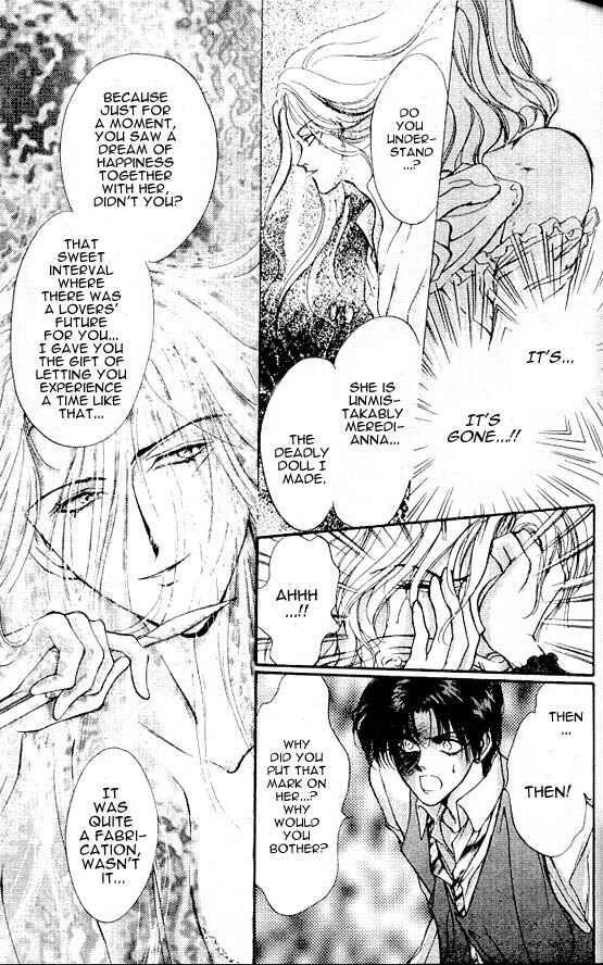 Page 25 Chapter 4 Hakushaku Cain Series