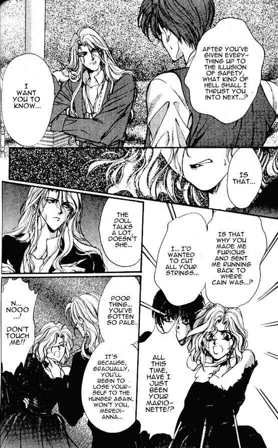Page 26 Chapter 4 Hakushaku Cain Series