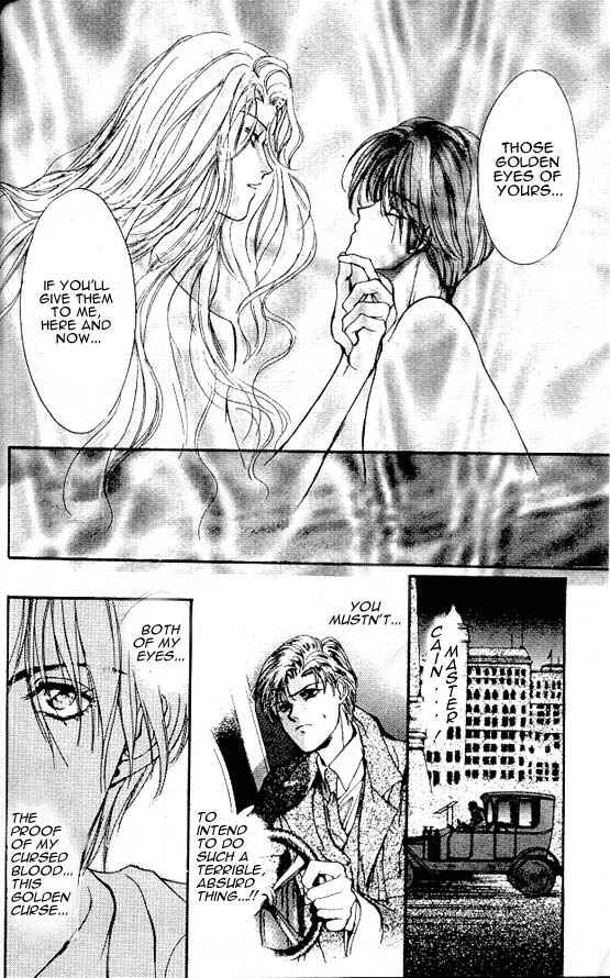 Page 28 Chapter 4 Hakushaku Cain Series
