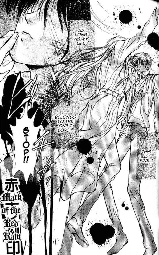 Page 31 Chapter 4 Hakushaku Cain Series