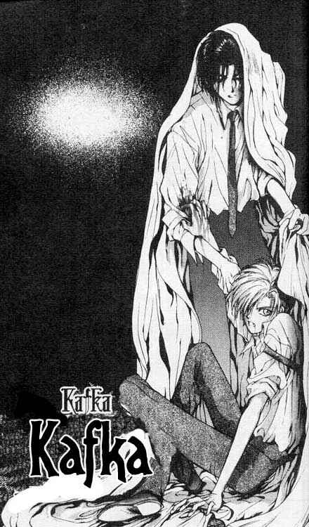 Page 1 Chapter 4 Hakushaku Cain Series