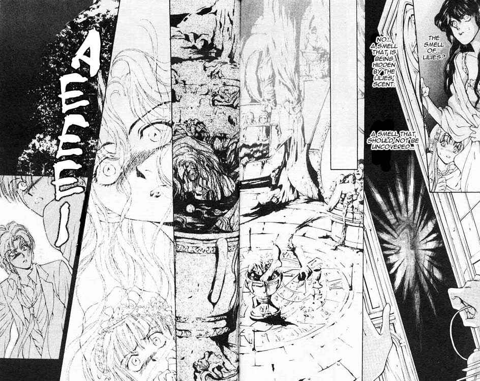 Page 26 Chapter 4 Hakushaku Cain Series