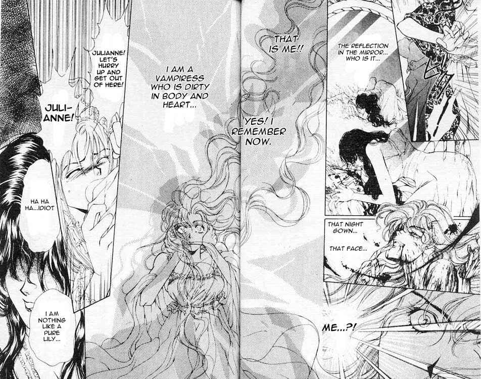 Page 27 Chapter 4 Hakushaku Cain Series