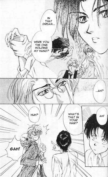 Page 5 Chapter 4 Hakushaku Cain Series