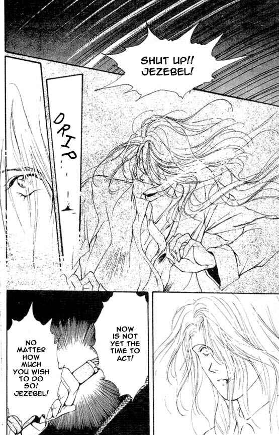 Page 18 Chapter 3 Hakushaku Cain Series