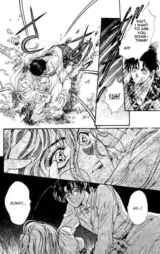 Page 28 Chapter 3 Hakushaku Cain Series