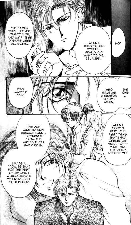 Page 5 Chapter 3 Hakushaku Cain Series