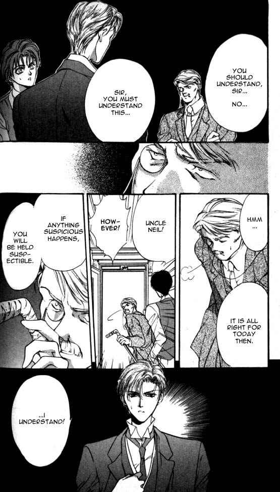 Page 6 Chapter 3 Hakushaku Cain Series