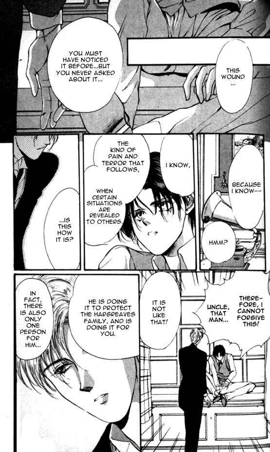 Page 7 Chapter 3 Hakushaku Cain Series