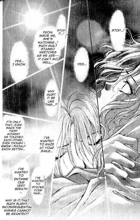 Page 10 Chapter 3 Hakushaku Cain Series