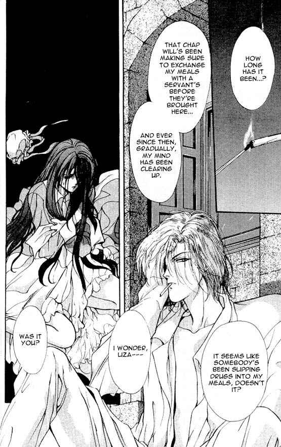 Page 12 Chapter 3 Hakushaku Cain Series