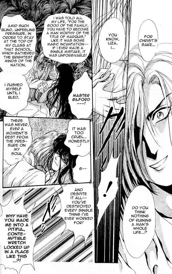 Page 14 Chapter 3 Hakushaku Cain Series