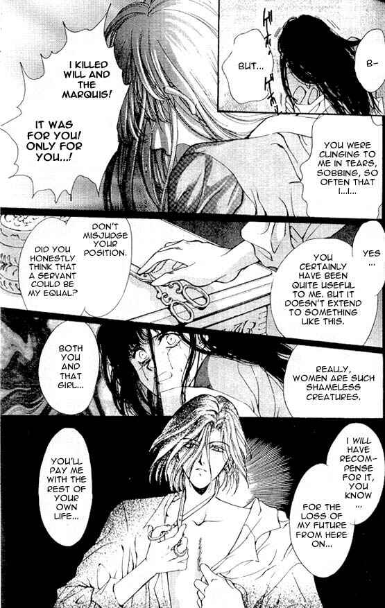 Page 15 Chapter 3 Hakushaku Cain Series