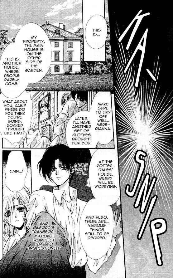Page 16 Chapter 3 Hakushaku Cain Series