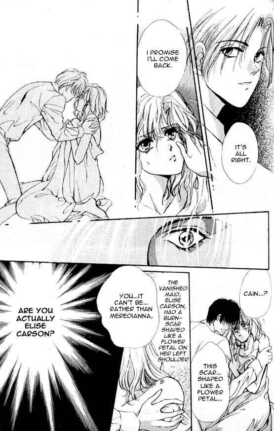 Page 17 Chapter 3 Hakushaku Cain Series
