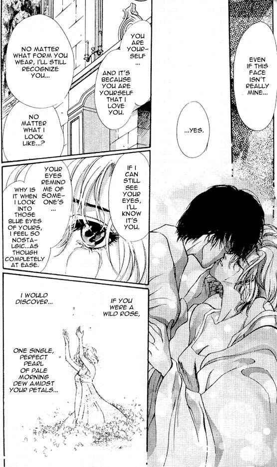 Page 19 Chapter 3 Hakushaku Cain Series