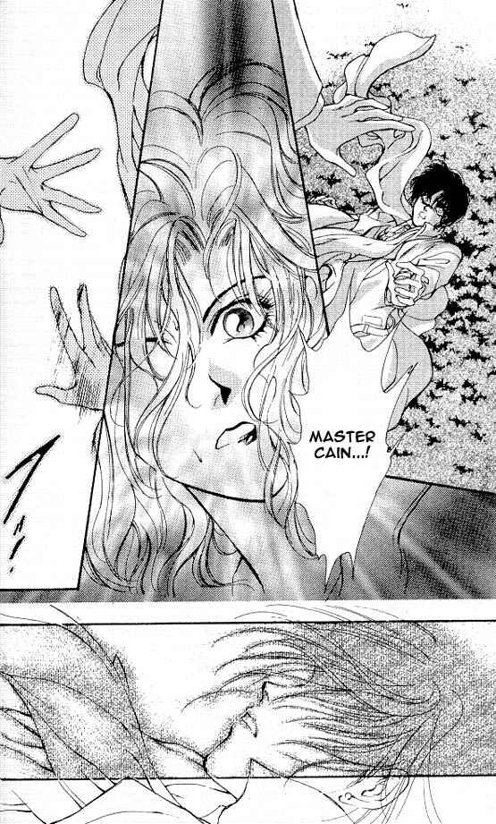 Page 2 Chapter 3 Hakushaku Cain Series