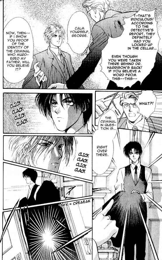 Page 22 Chapter 3 Hakushaku Cain Series