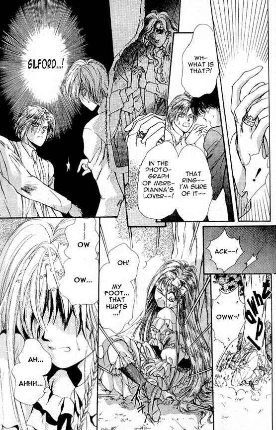 Page 27 Chapter 3 Hakushaku Cain Series