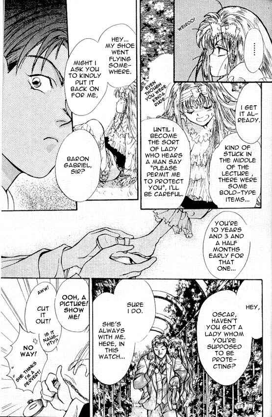 Page 29 Chapter 3 Hakushaku Cain Series