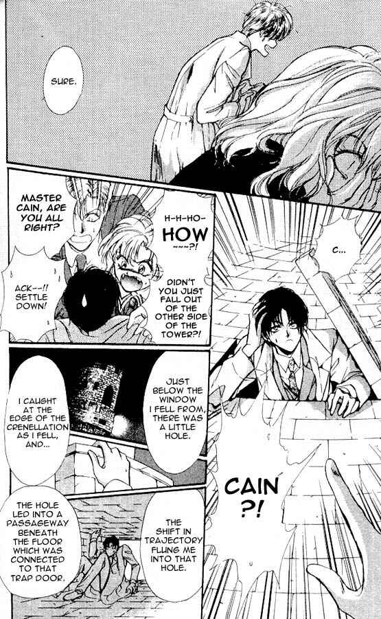 Page 4 Chapter 3 Hakushaku Cain Series