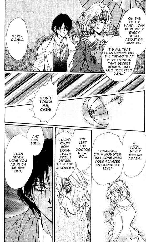 Page 7 Chapter 3 Hakushaku Cain Series